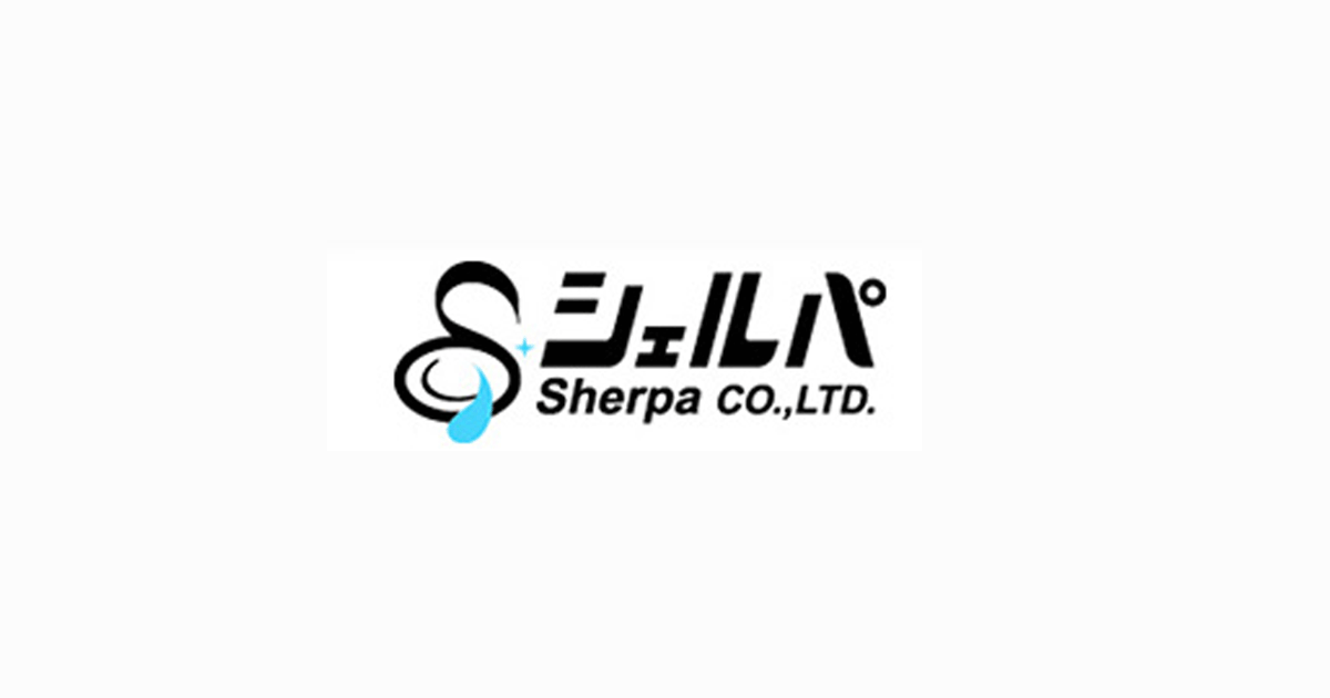 ワンピなど最旬ア！ shareshopシェルパ 冷凍ストッカー 93L 98-OR