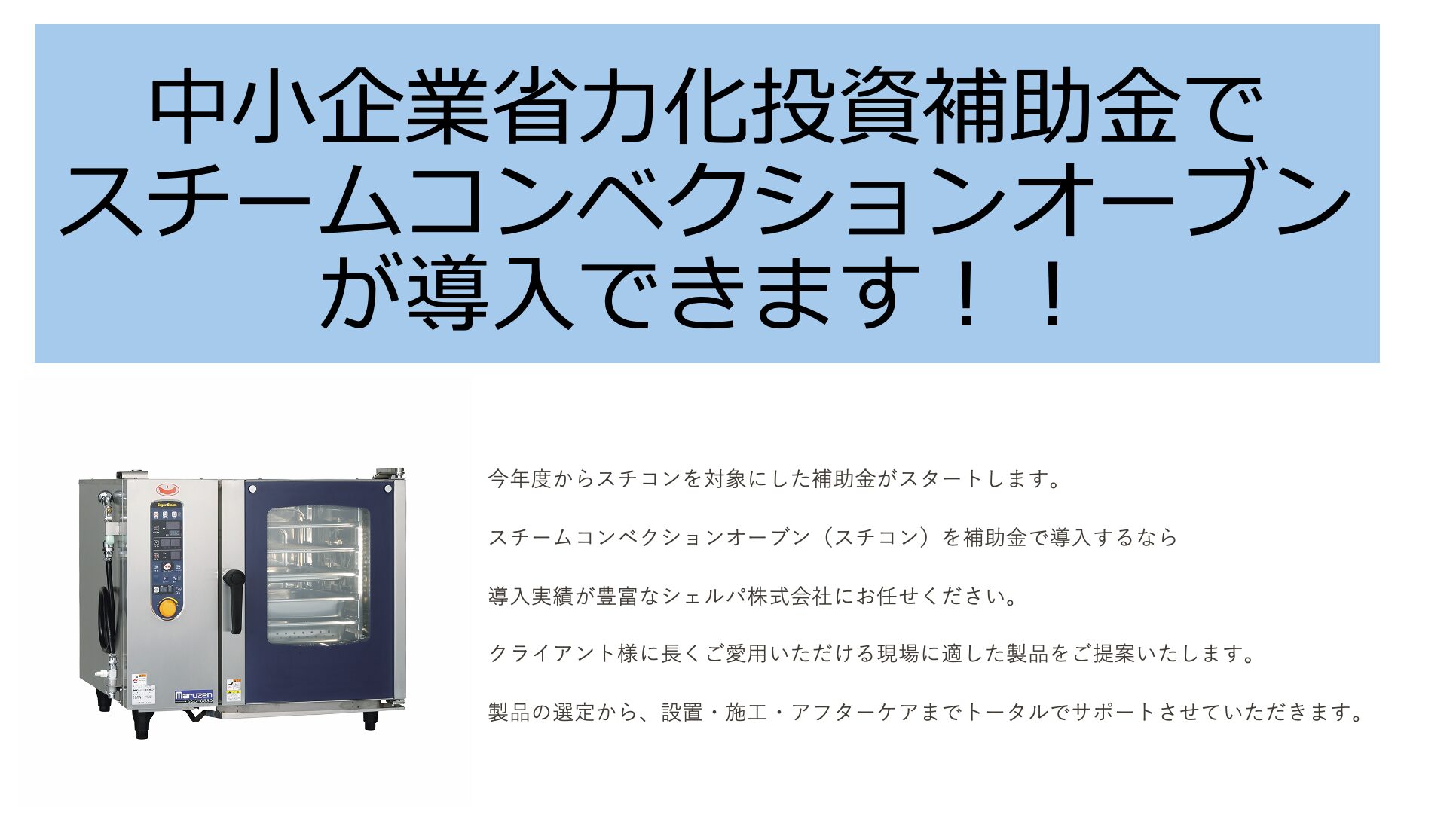 Amazon.co.jp: 補助金適正化法解説 全訂新版(増補第2版) : 小滝